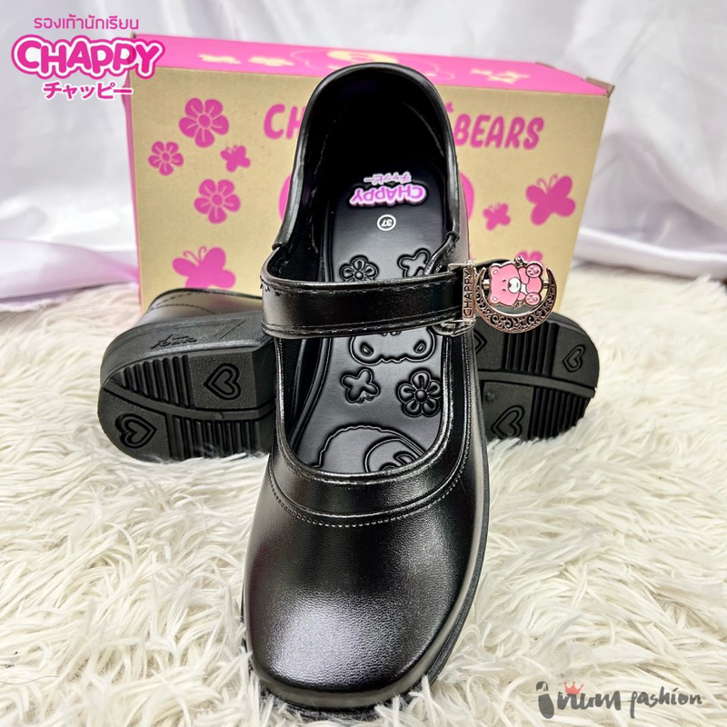 NFshoes Chappy รองเท้านักเรียนหญิง CareBears CB889 แคร์แบร์ หนังดำ ใหม่ล่าสุด เด็กโต ไซส์31-43 W/H รูปที่ 4