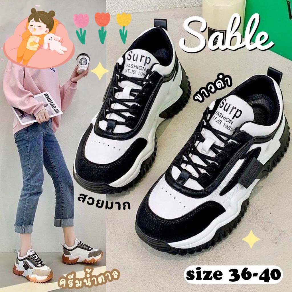 Marian.shop สินค้าแนะนำ รองเท้าผ้าใบผู้หญิง เสริมส้น 5 ซม. NO.A0351 พร้อมส่ง