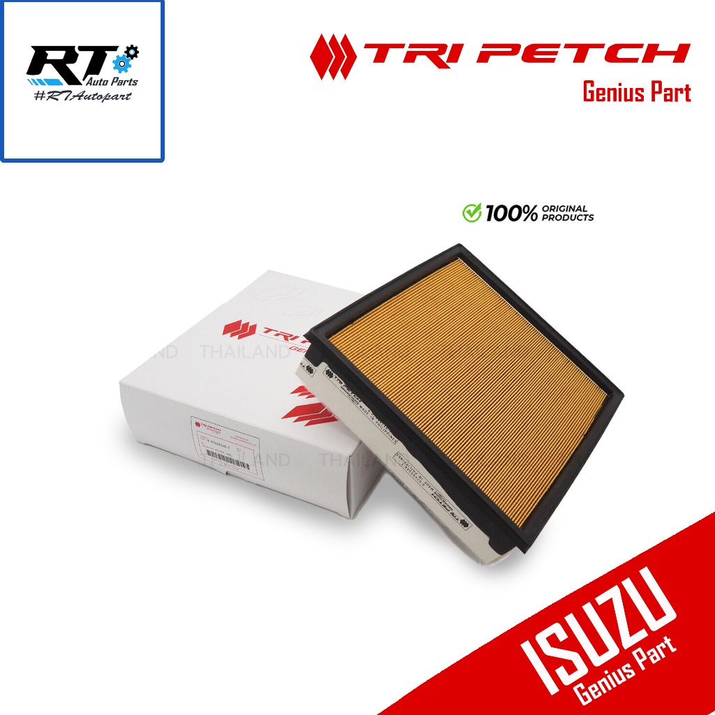 TriPetch กรองอากาศ Allnew Dmax Mu-X 1.9 3.0 พลานุภาพ V-cross ปี19-24 / ไส้กรองอากาศ ตรีเพชร 8-97499-