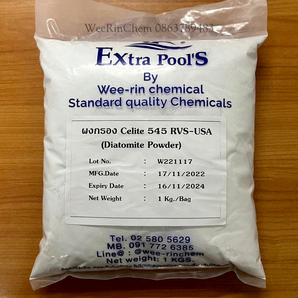 ผงกรอง DE. Celite อเมริกา สำหรับสระว่ายน้ำ บรรจุ 1 กก.