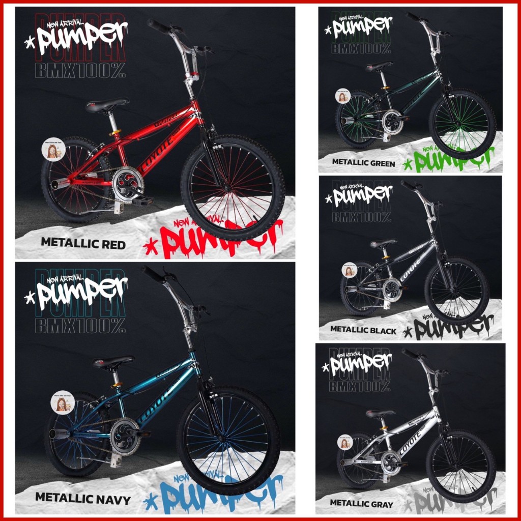 จักรยานเด็ก 20นิ้ว BMX PUMPER / FAST ทรงฮาโร่ HARO จักรยานเท่ห์ จักรยานฮาโร่ จักรยานในตำนาน ยุค90