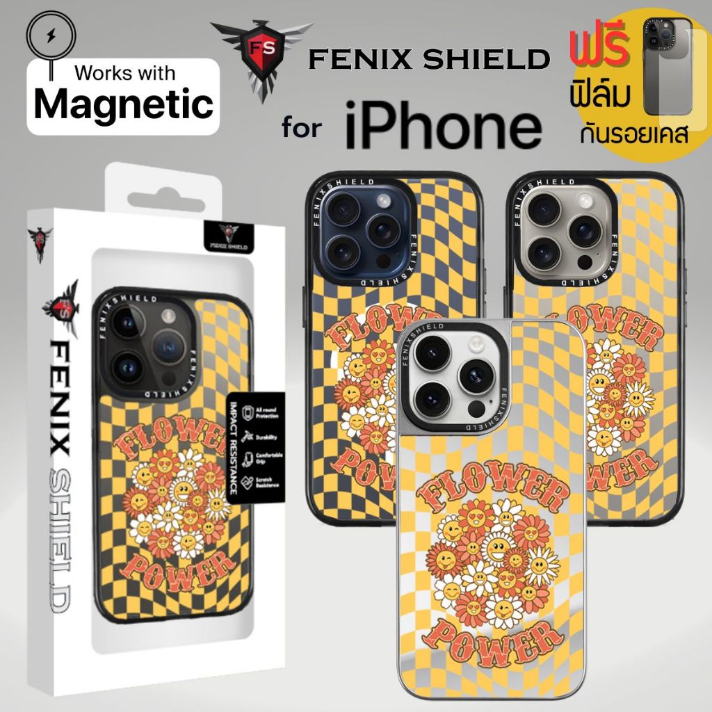 (แถมฟิล์มเคส) เคส FenixShield Tough EXTREME [ FLOWER POWER ] สำหรับ iPhone 15 / 14 / Pro / Pro Max