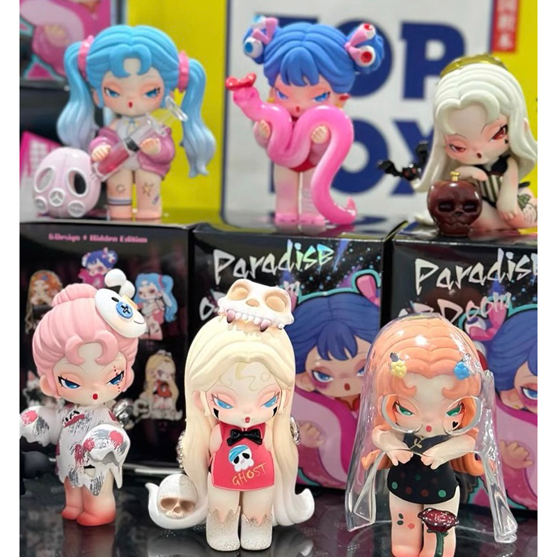 (แบบจุ่ม) DODO NAMI Paradise Boom ฟิกเกอร์