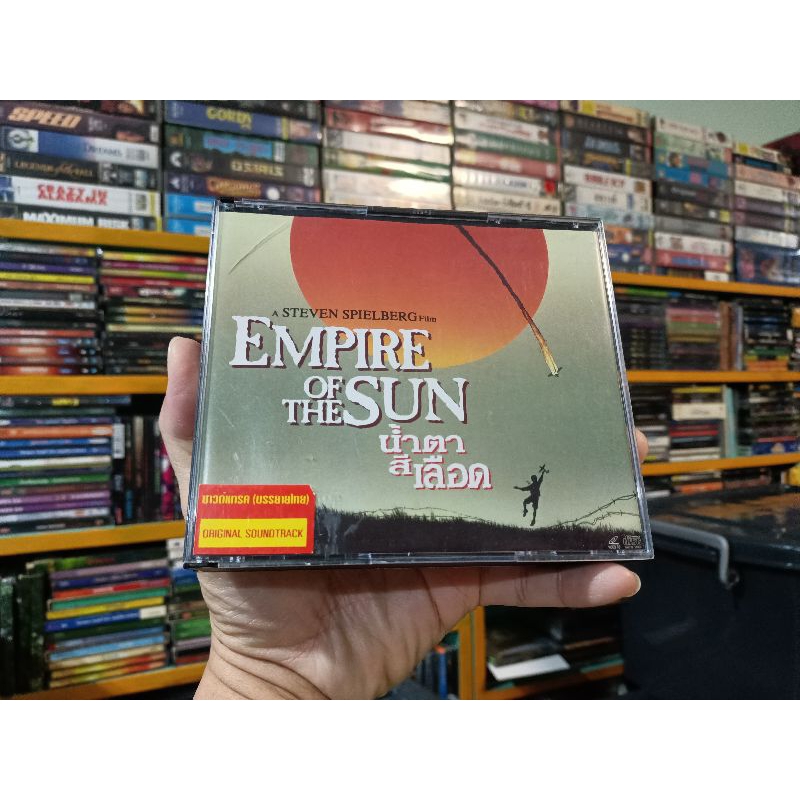 EMPIRE OF THE SUN (DVD) ORIGINAL SOUNDTRACK บรรยายไทย