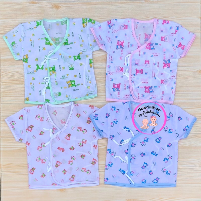 เสื้อเด็กอ่อน เสื้อผูกหน้าผ้าป่านเด็กผู้ชาย เสื้อผูกหน้า ผ้าป่านแขนสั้น เสื้อเด็กแรกเกิด เด็กทารก