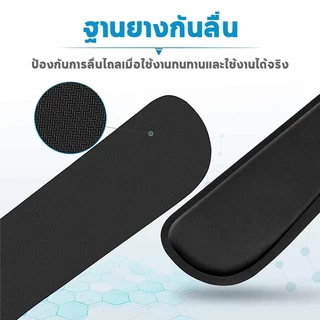 แผ่นรองข้อมือคีย์บอร์ด แผ่นรองเมาส์ เมมโมรี่โฟมข้อมือ ลดอาการปวดเมื่อย สำหรับแล็ปท็อป สำนักงานและที่บ้าน