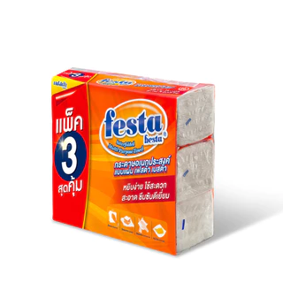 Festa Besta : กระดาษอเนกประสงค์ เฟสต้า เบสต้า 90 แผ่น x 3 ห่อ/แพ็ก (60403)