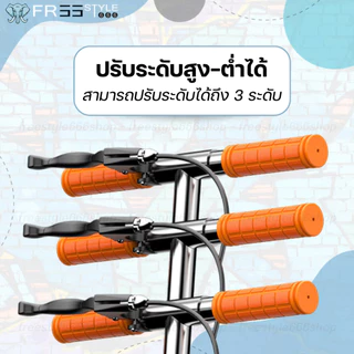 [รับประกัน 1ปี] SCOOTER สกู๊ตเตอร์2ล้อ สกู๊ตเตอร์ 104 cm สกู๊ตเตอร์ผู้ใหญ่/เด็ก สกู๊ตเตอร์ขาไถ เบรคมือ รุ่นพับได้ Adult