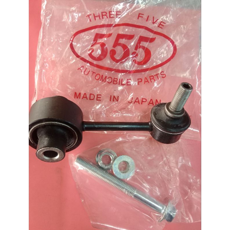 ลูกหมากกันโคลงหลัง subar BRZ ZN6 ปี12  ยี่ห้อ555outbackimprezzaxv foresterราคาคู่ละ