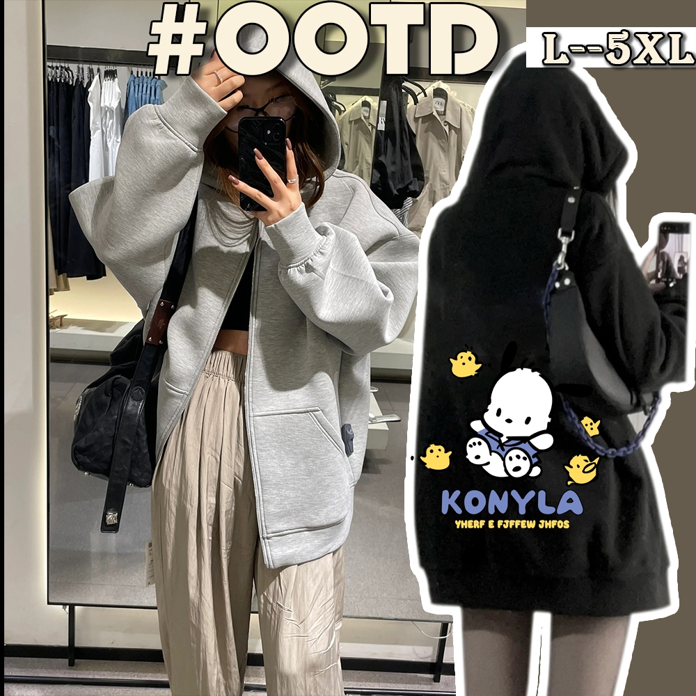 เสื้อคลุมผู้หญิงขนาดใหญ่ซิปหน้ามีฮู้ด ลายการ์ตูน ทรงหลวม เสื้อแจ็กเกต แฟชั่นเกาหลีย้อนยุค แมชง่ายกับทุกลุค FUWY533