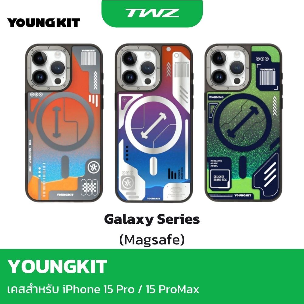 [ของแท้Youngkit] Galaxy Series เคสกันกระแทก เคสชาร์จไร้สาย เคสสำหรับ 15 Pro / 15 PM