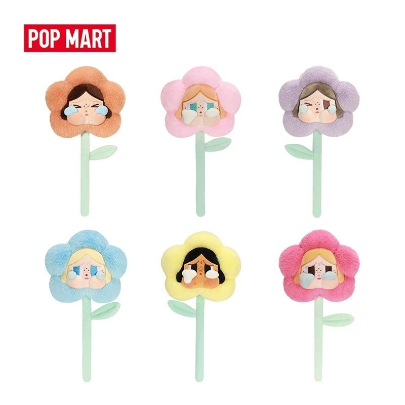 (พร้อมส่ง-ระบุสี) ดอกไม้ Crybaby Sad Club Series - Cry Baby Plush Flower Blind Box