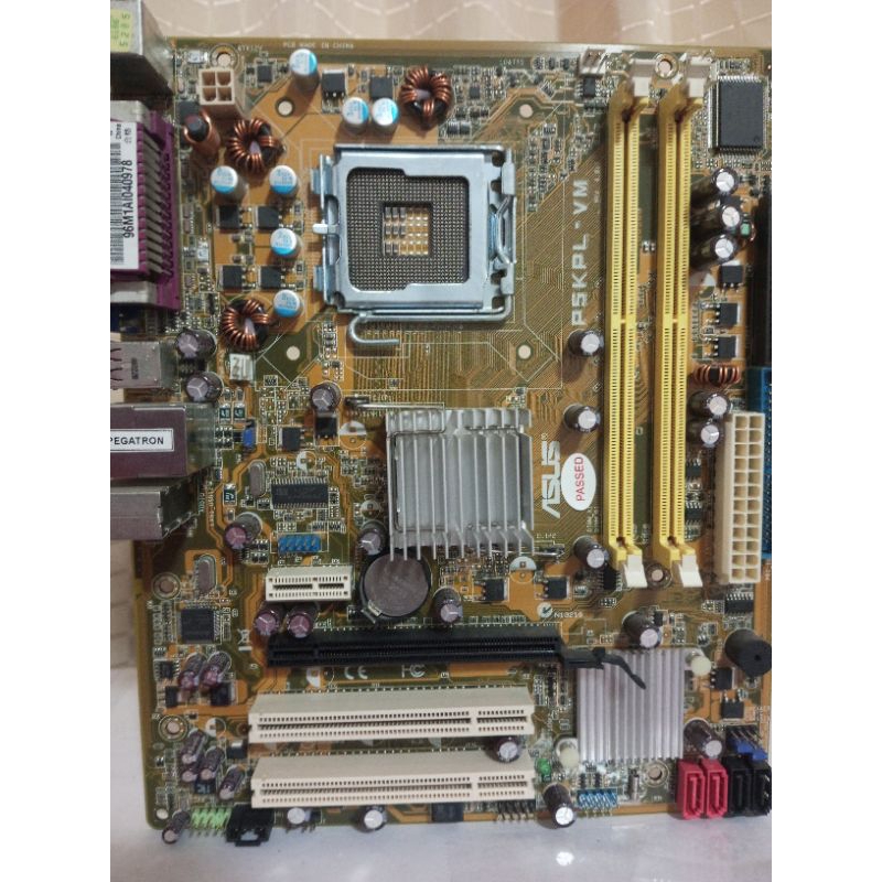 Mainboard 775 DDR2 ASUS P5KPL-VM