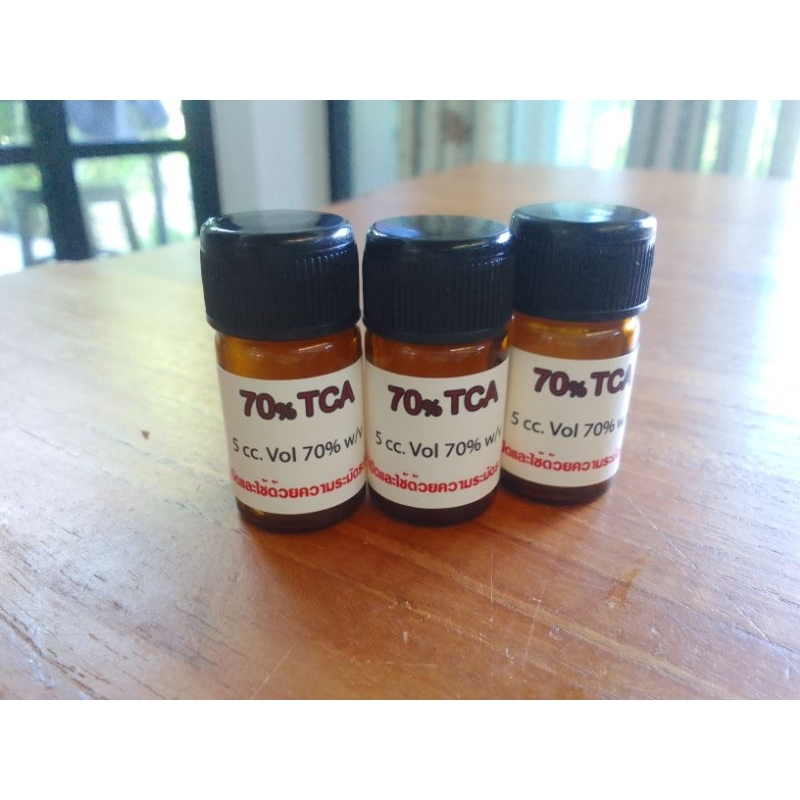 T C A ของแท้ เกรดคลีนิก น้ำยาแต้ม หลุมสิว กระ ขี้แมลงวัน