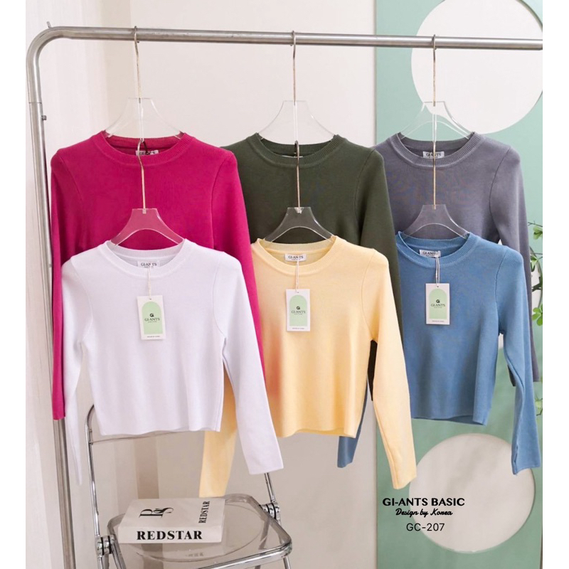 เสื้อไหมพรมแขนยาว ทรงครอปเข้ารูป G