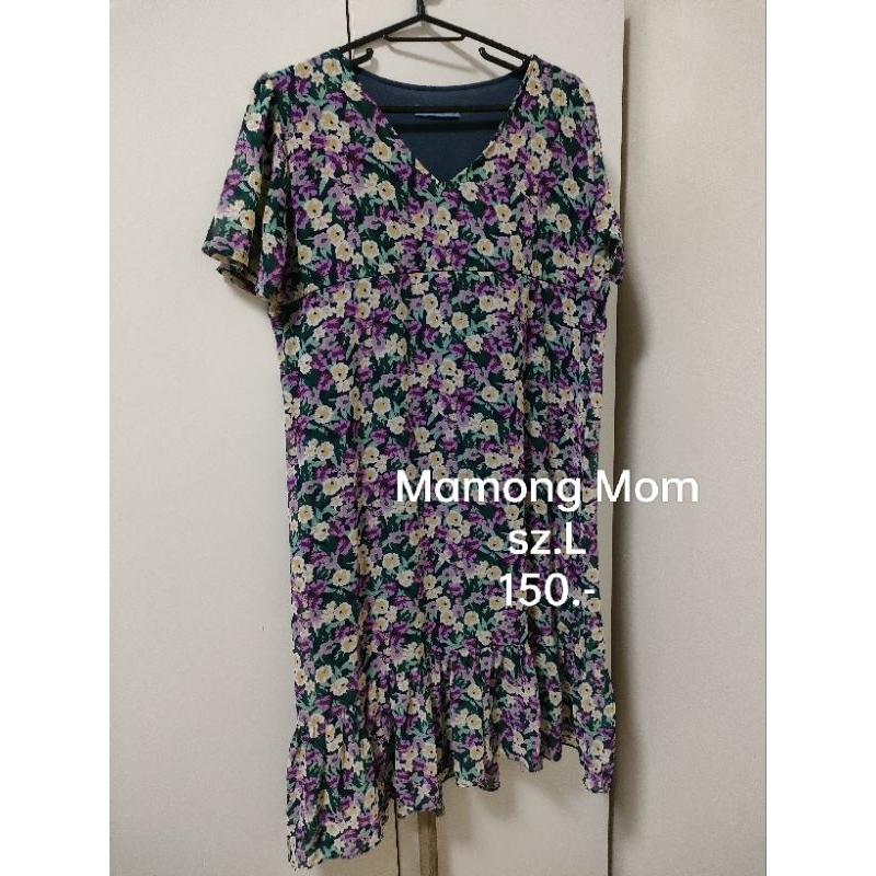 ชุดให้นม mamong mom sz.L