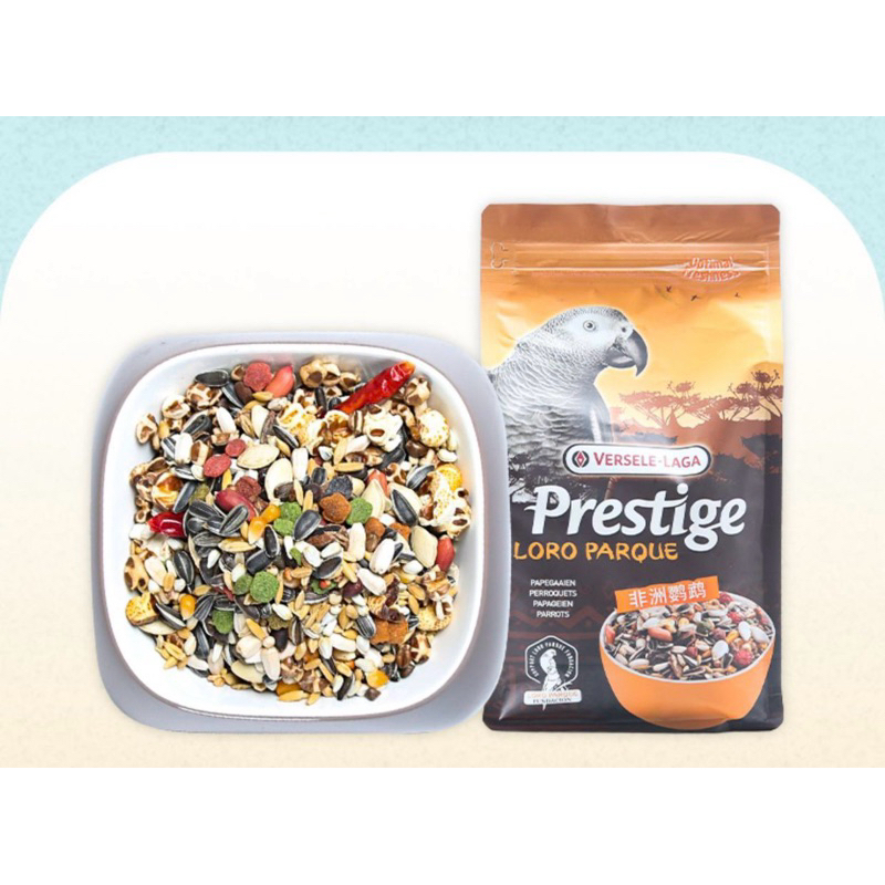 African parrot mix 1kg.