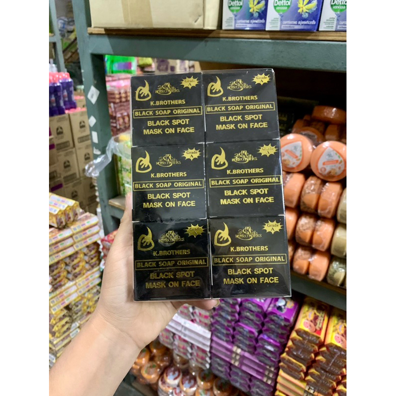 (ยกเเพค12ก้อน) สบู่กล่องดำ เค.บราเทอร์ K.Brothers black soap ขนาด 50 กรัม ราคา ถูกที่สุด ดีลบีเคเค แกลเลอรีภาพที่ 4