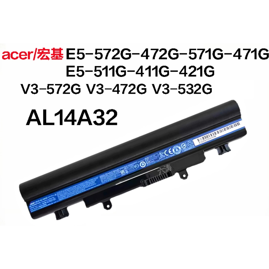 ACER แบตเตอรี่แล็ปท็อป AL14A32 เข้ากันได้ E5-411 E5-421G E5-431 E5-471 E5-511 E5-521 E5-531G E5-571G