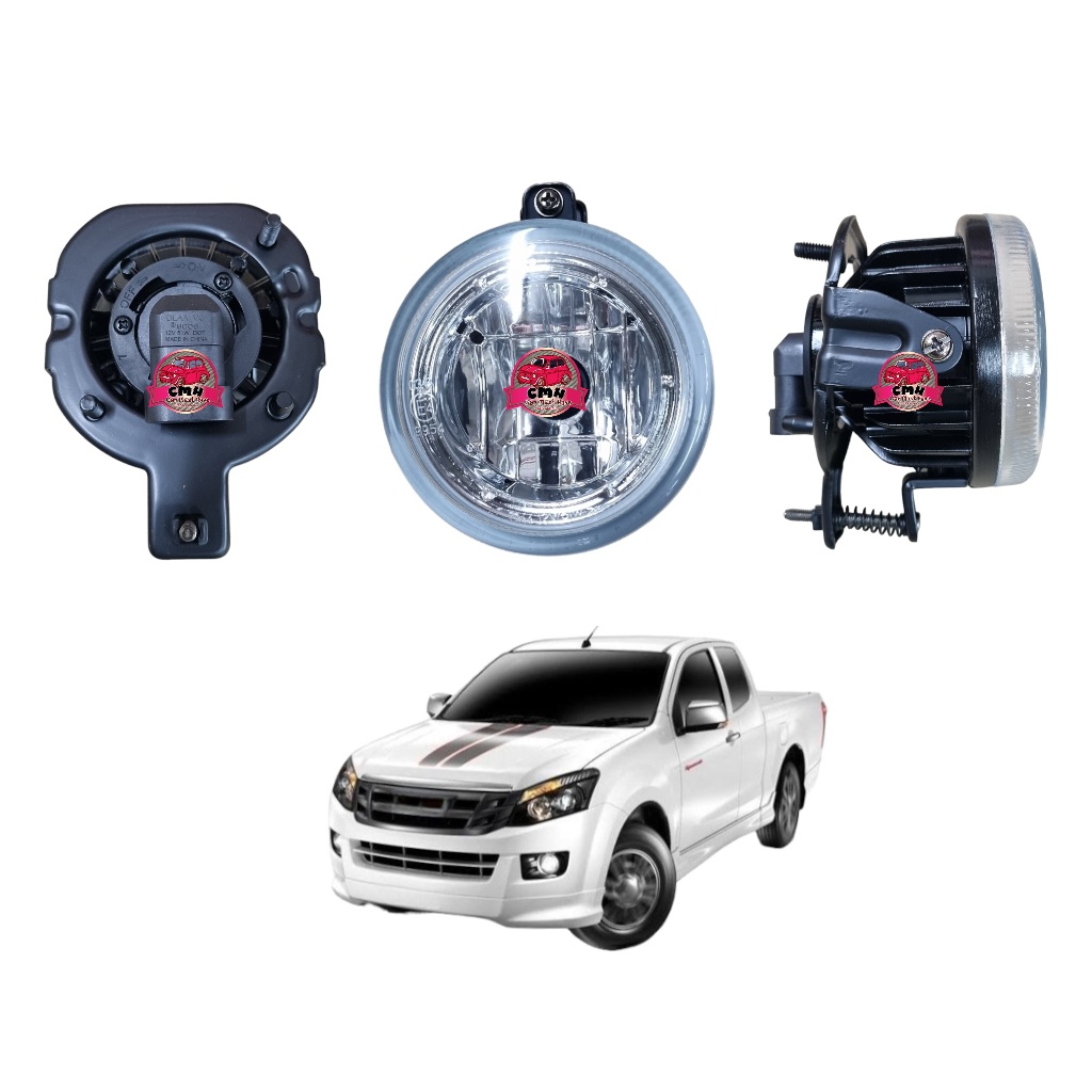 โคมไฟ ไฟตัดหมอก สปอร์ตไลท์ ISUZU DMAX 2012 - 2015 อีซูซุ ดีแมคซ์