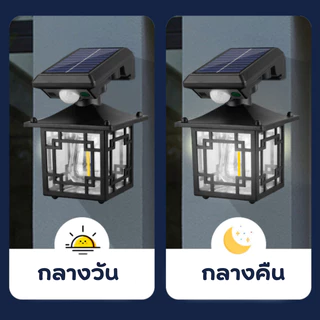 PAE-373 ไฟโซล่าเซลล์ ติดผนัง เซ็นเซอร์ ฉุกเฉิน หลอดLED ใช้พลังงานแสงอาทิตย์