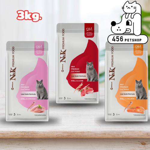 N&K Cat 3kg. อาหารแมว มี 3 สูตรให้เลือก Krill and Lamb , Chicken , Salmon