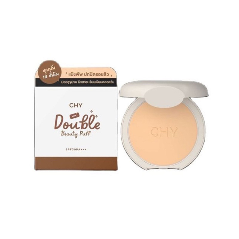 แป้งพัฟ CHY bouble beauty puff แป้งตัวดังในตำนาน