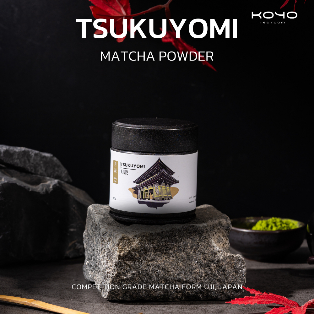 Tsukuyomi l ผงชาเขียวมัทฉะ เกรดแข่งขัน l Competition Grade | Koyo Tearoom