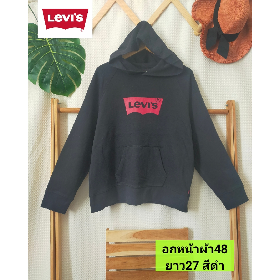 LEVI’S BLACL HOODIE เสื้อฮู้ดสีดำ สกรีนLEVI’Sหน้าอก  ทรงสวม อุ่น ลำลอง ใส่สบาย มือสองสภาพใหม่ ขนาดไซ