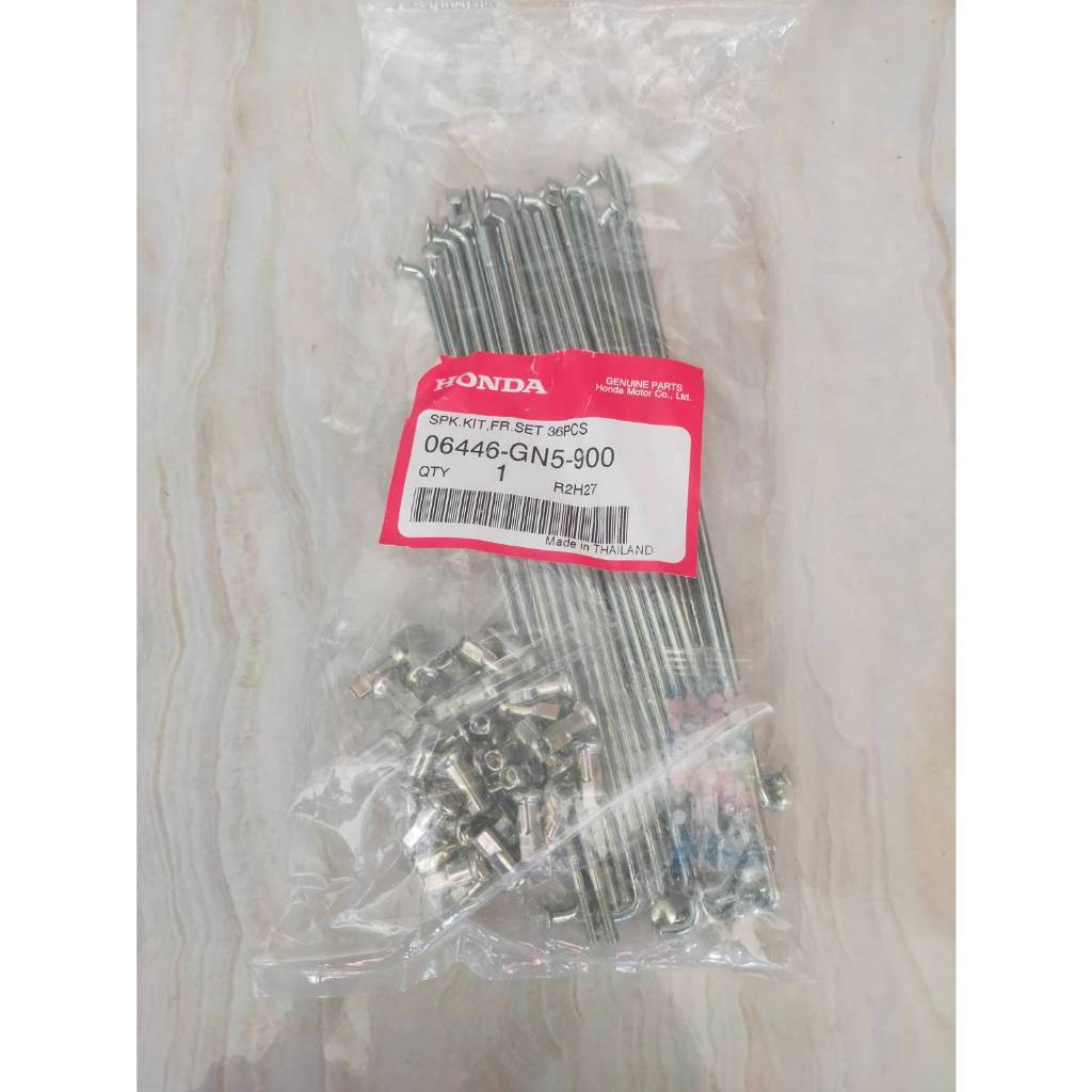 ซี่ลวดล้อหน้า ดรั๊มเบรค Wave100110-110i-125/Dream100/Supercub แท้ศูนย์ 06446-GN5-900