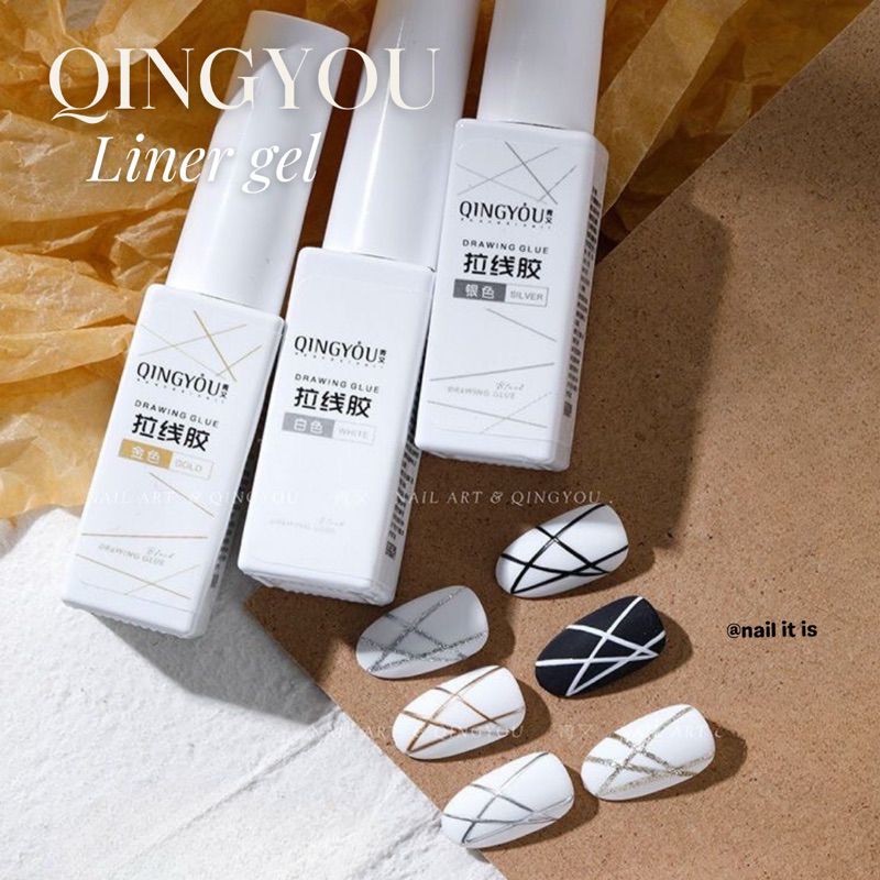 💅🏻เจลตัดเส้น QINGYOU Liner gel เนื้อเจลเข้มข้นคุณภาพดีเนื้อสมูท ลากเส้นได้ยาวแบบไม่มีสะดุด สีสวยคมชัด ใช้งานง่าย  1/95.-