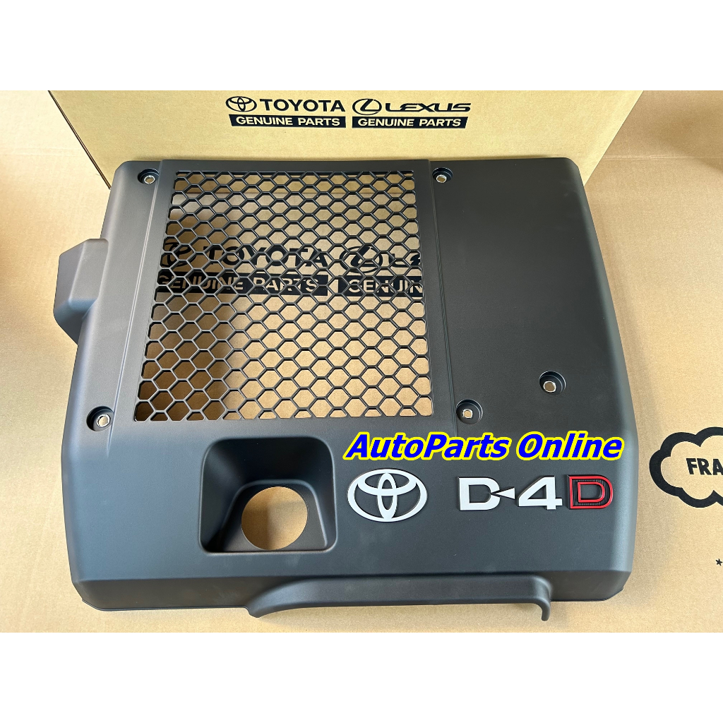 ฝาครอบเครื่อง อะไหล่แท้ TOYOTA รุ่นรถ Fortuner / Vigo ปี 2005-2014