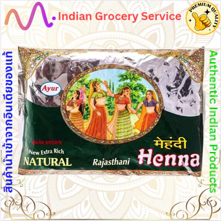 Ayur Henna Dark Brown 150g New Extra Rich Natural 150g
