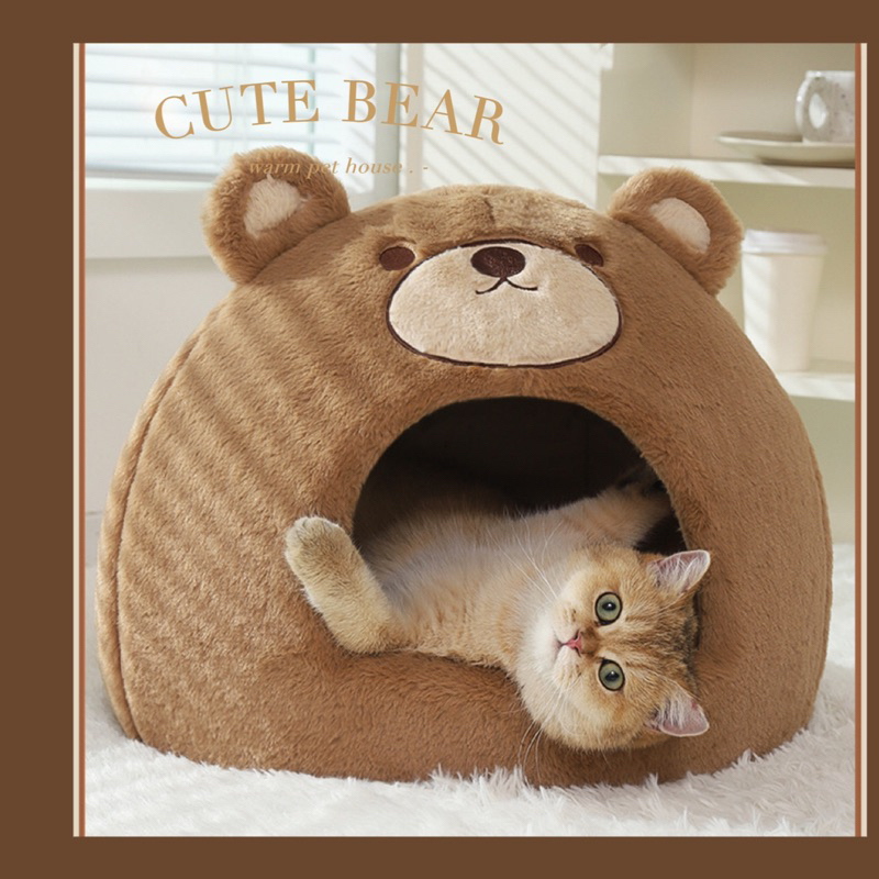 New! Cute Bear pet bed ที่นอนหมีน้อยสุดชิค
