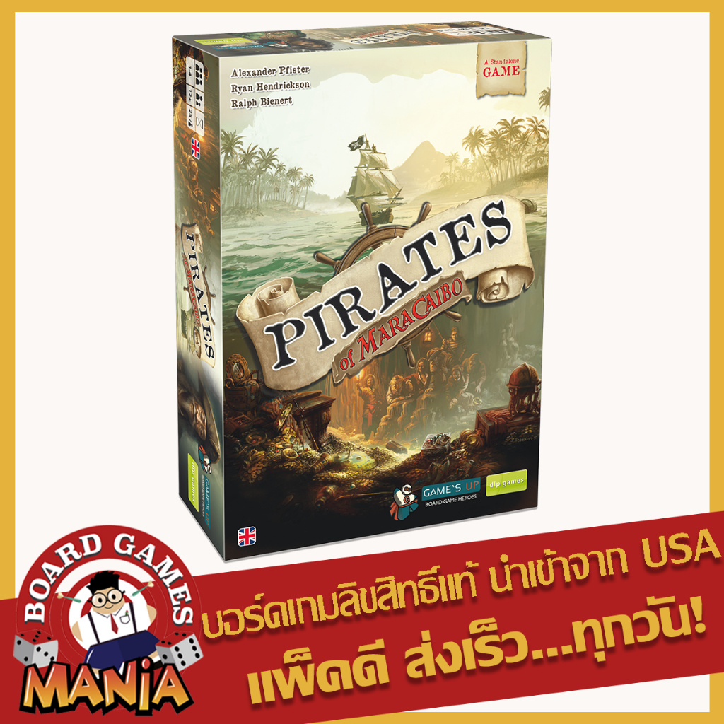 Pirates of Maracaibo