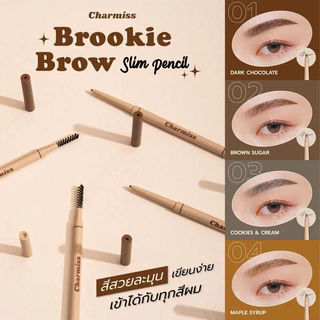 Charmiss Brookie Brow Slim pencil 0.05g ชาร์มิส ดินสอเขียนคิ้วติดทนกันน้ำ ให้ลุคธรรมชาติ