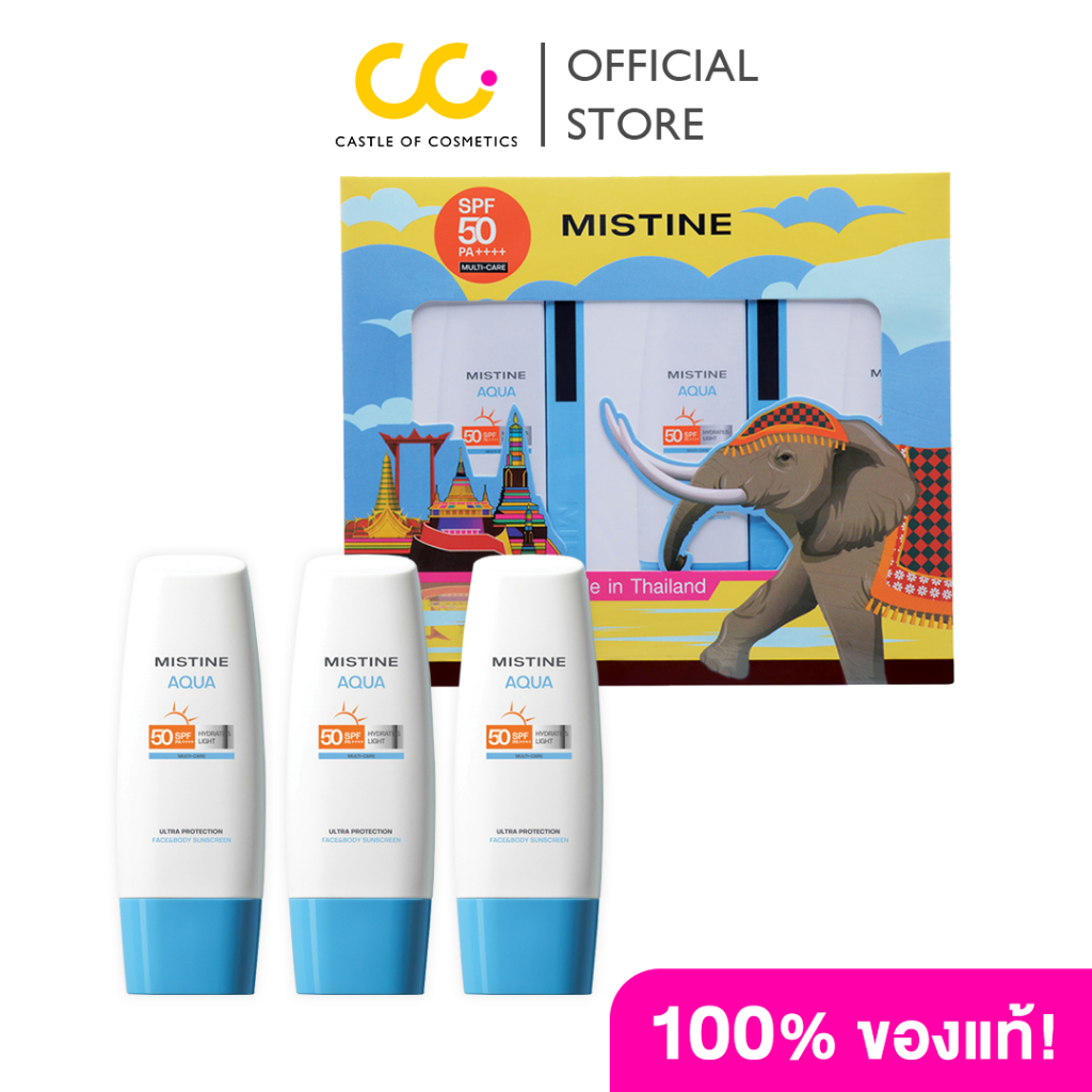 Mistine Box Set Mistine Aqua Base Ultra Protection Hydrating Face&amp;Body Sunscreen SPF50 PA++++  (70ml) มิสทีน เซท