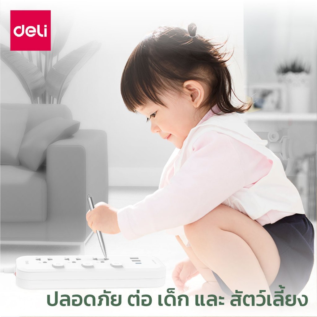 รูปภาพ 4