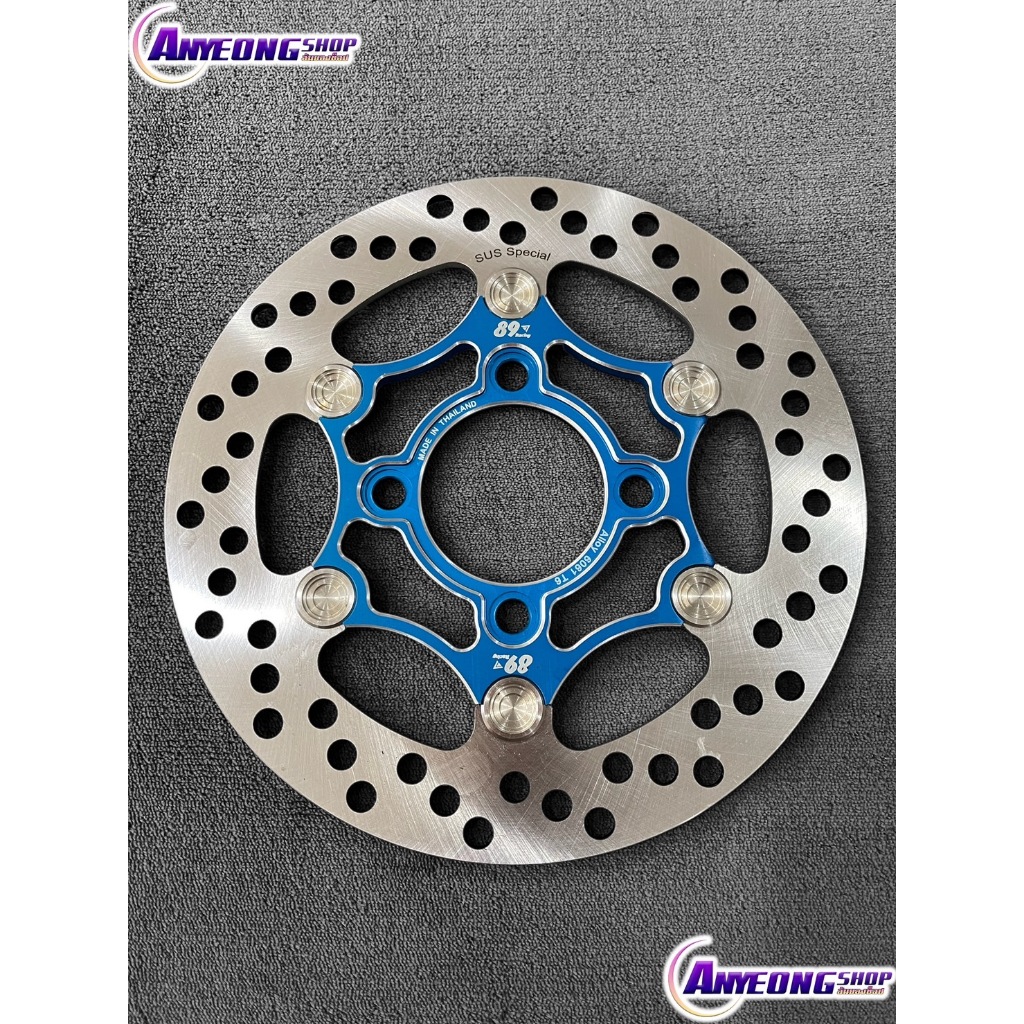 จานดิสหน้า WAVE110i 89RACING V.3 ขนาด220MM.