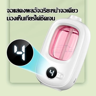 เครื่องพ่น ฟอกอากาศอัตโนมัติ แบบชาร์จไฟได้ สําหรับทุกที่ หอมติดทนนาน พ่นไอน้ํา ขนาดเล็กพกพาสะดวก