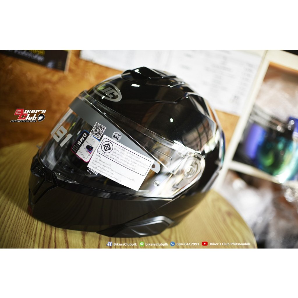 HJC i91  METAL BLACK