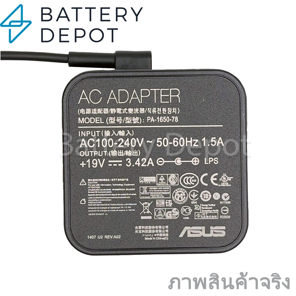 [สายไฟแยก] Asus Adapter ของแท้ VivoBook 14 X405UQ X405UR X411UN X411U X411UF 14 X442UF X442UN X442UQ X442UR 65W 4.0