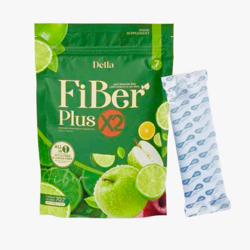 เดลล่าเอส Della S เดลล่าดีท็อกซ์ เดลล่าไฟเบอร์พร้อมส่ง แพคเกจใหม่