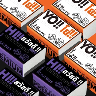 yoyopet : Cotton Soft Tissue ทิชชู่ หนานุ่ม 3 ชั้น กระดาษทิชชู่ 120 แผ่น เนื้อกระดาษบริสุทธิ์ 100%