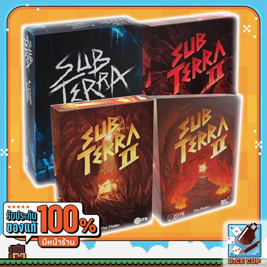 [ของแท้] Sub Terra / Sub Terra II: Inferno's Edge, Arima's Light, Typhaon Wakes Board Game