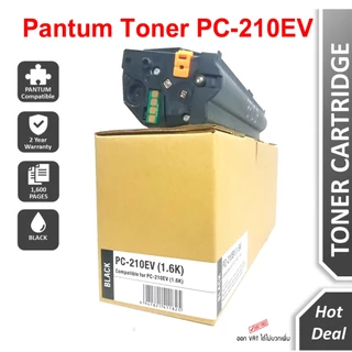 หมึก เทียบเท่า FOR pantum p2500w pc-210ev P2200 P2207 P2500 P2505 M6500 M6500N M6500W M6500NW M6550 PC 210EV