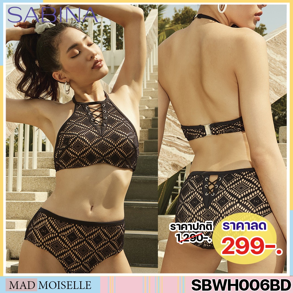 รหัส SBWH006BD *งานเซลล์ราคาพิเศษ* Sabina ชุดว่ายน้ำ Swimwear Collection : Bora Bora สีน้ำเงิน swim SAW