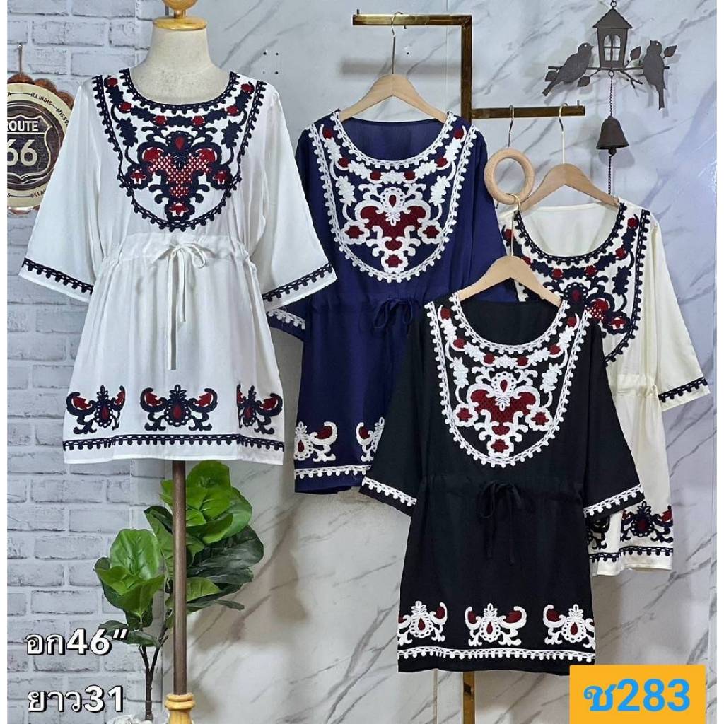 ช283///มินิเดรสคอกลมแขนห้าส่วน ผูกเอวปักสวย ผ้าไหมสปัน ฟรีไซ38-46นิ้ว ยาว31นิ้ว หน้าผ้า46นิ้ว ราคา219บาท