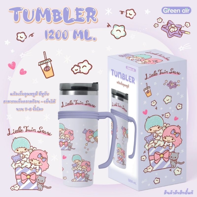 แก้วน้ำ sanrio สแตนเลสอย่างดี ขนาด1200