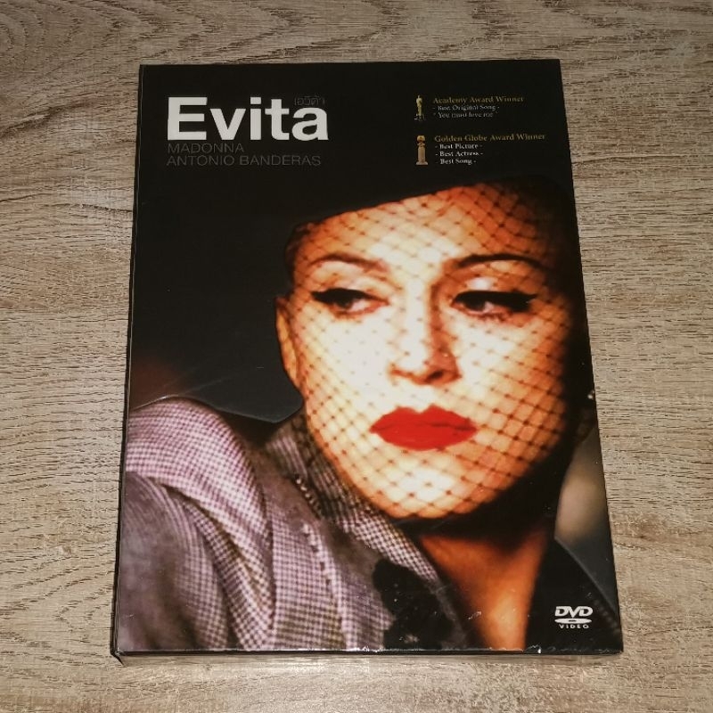 Madonna ดีวีดี DVD Movie Evita Sealed / Not CD ไม่ใช่ ซีดี Sealed Thailand Edition